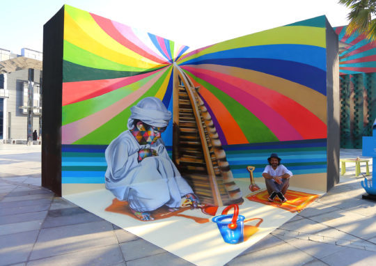 Cópia de Kobra-3D-Dubai-2017