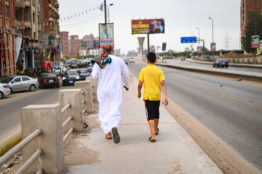 Egyptians Celebrate Eid Al-Fitr