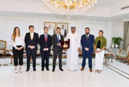 qatar chamber 1
