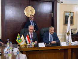 Egypt: Brazil's Marcos Montes discussed food security
