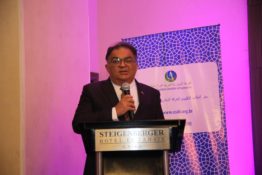 Seminar: Brazil seeks strategic partnership with Egypt