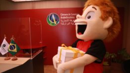 WhatsApp Image 2022-06-10 at 14.41.14