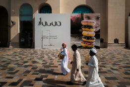 DUBAI : COME FOR THE SUN STAY FOR THE FUN