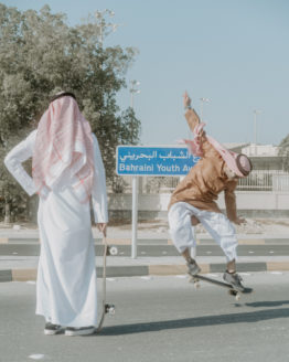 ishaq-madan-Shabab Al Mustaqbal (1 of 1)