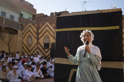 Children Of Tamwa Center Practicing The Rituals Of Hajj During The Eid Al-Adha
