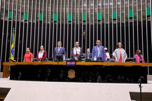 Brazilian Congress held special session for Palestine