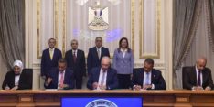 Egypt plans to build green hydrogen plant