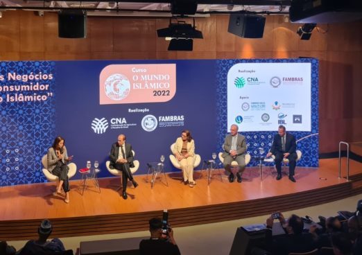 curso mundo islamico