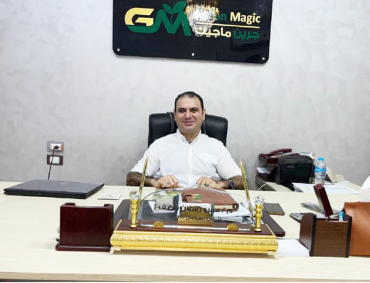 عمرو رسلان جرين ماجيك