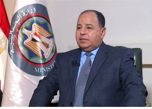 محمد معيط وزير المالية