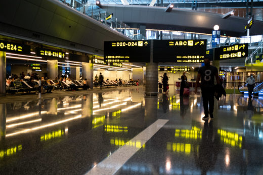 QATAR - DOHA AIRPORT