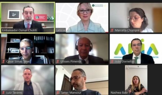 WhatsApp Image 2022-09-13 at 16.59.02 (2)