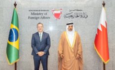 Brazil, Bahrain sign agreement, make political consultation