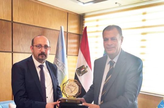 fertilizantes abu qir