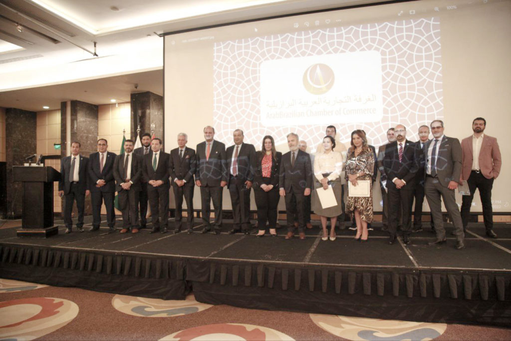 Arab Brazilian Chamber office in Egypt celebrates 1 year