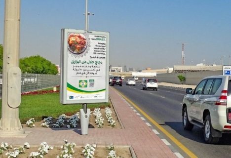 frango no catar abpa