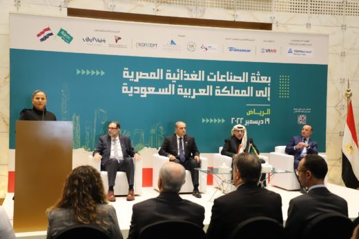 320788135_546385937095246_1186286124687641351_n