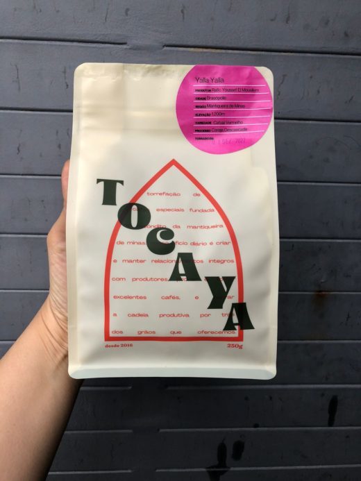 WhatsApp Image 2022-12-06 at 17.35.58