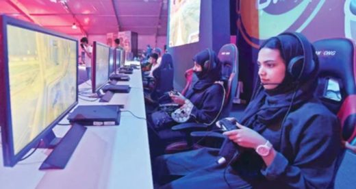 games saudi arabia foto divulgacao arab news