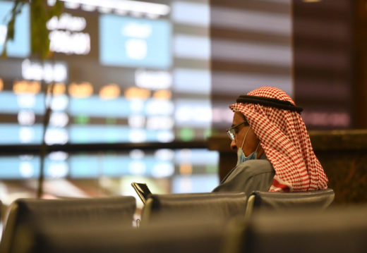 Boursa Kuwait building