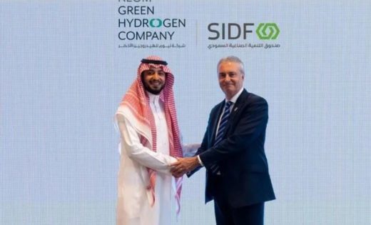 neom green hidrogenio