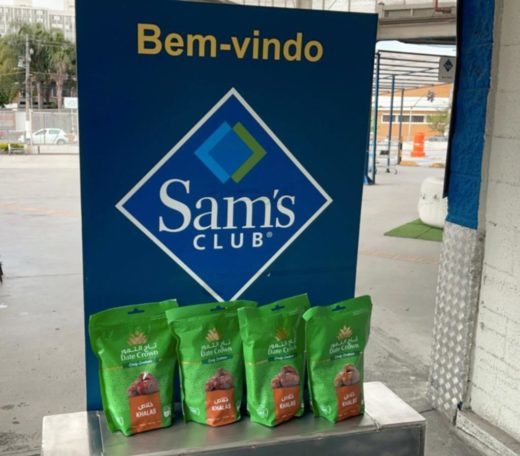 sams 5