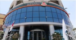 Bancos do Egito lançam títulos para nativos e estrangeiros