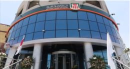 Bancos do Egito lançam títulos para nativos e estrangeiros