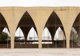 LEBANON - THE LEBANESE PAVILLON AT THE RACHID KARAMI INTERNATIONAL EXHIBITION CENTER DESIGNED BY BRAZILIAN ARCHITECT OSCAR NIEMEYER - TRIPOLI