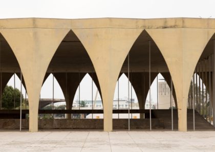 LEBANON - THE LEBANESE PAVILLON AT THE RACHID KARAMI INTERNATIONAL EXHIBITION CENTER DESIGNED BY BRAZILIAN ARCHITECT OSCAR NIEMEYER - TRIPOLI