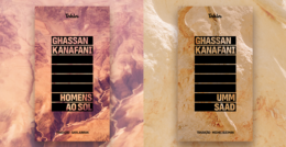 TBL-banner-release-novelas-kanafani