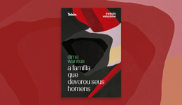 TBL-release-devorou-1