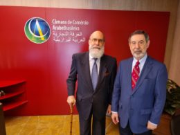 jordania novo embaixador 3