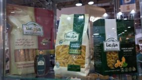 Iraqi snack brand aims at Brazilian market