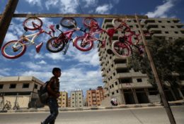 Daily Life In Gaza, Palestine