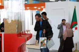 International Agricultural Fair (Sipsa Filaha 2023)