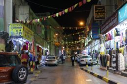 Daily Life In Manama