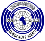 KUNA-logo