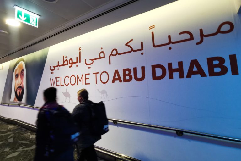 Aeroporto de Abu Dhabi conclui ampliação em novembro