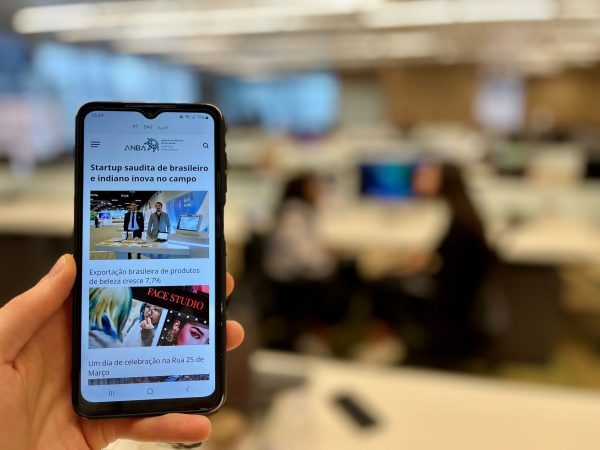 anba-portugues-scaled