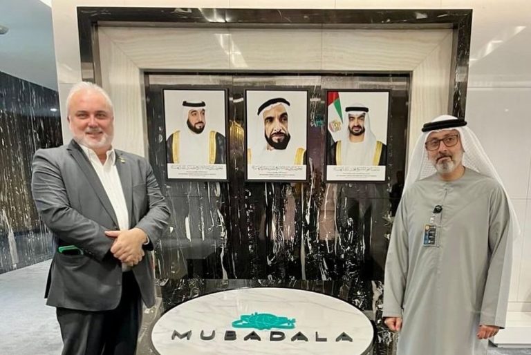 Petrobras, Mubadala to reconfigure operation of refinery