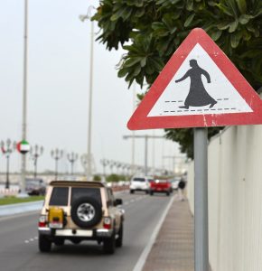 Oriente Médio e Norte da África devem crescer 2,7%