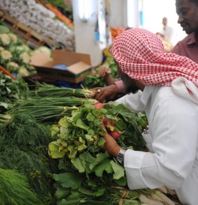 SAUDI-YEMEN-JIZAN-DAILY LIFE