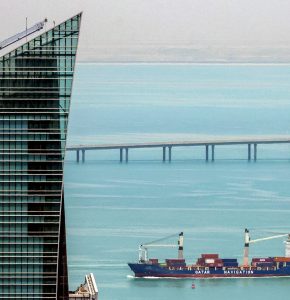 Kuwait: desafios globais podem afetar ainda mais a economia