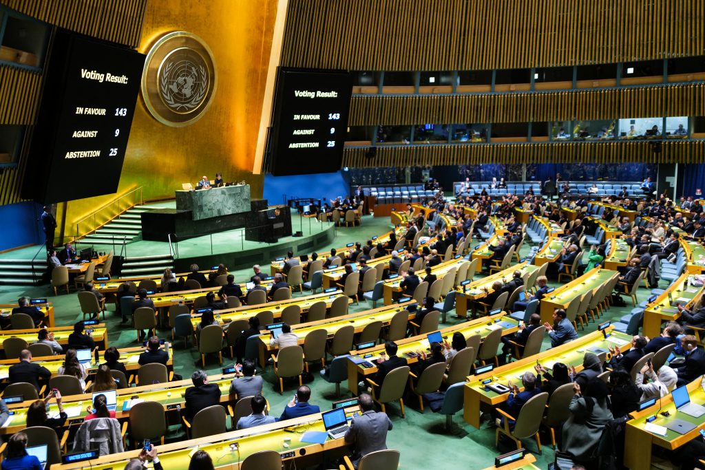Vote called the Security Council to reconsider Palestine’s UN full membership bid