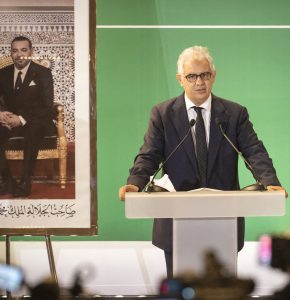 nizar baraka foto fadel senna afp