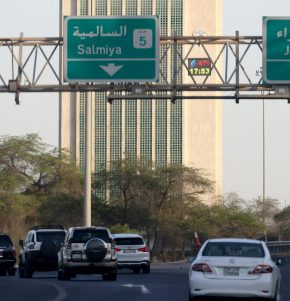 KUWAIT-CLIMATE-WEATHER-HEAT