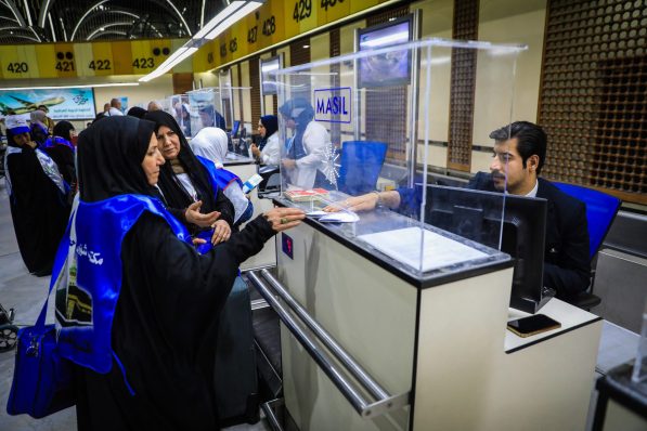 First batch of Hajj Pilgrims leave from Iraq