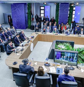 08.07.2024 - Sessão Plenária dos Presidentes dos Estados Parte