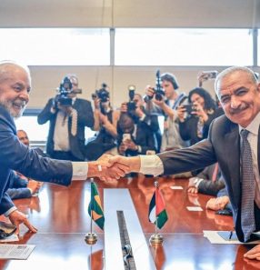 lula e ministro palestina